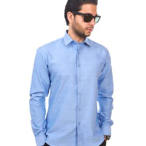 French Blue Tailored Slim Fit Dress Shirt